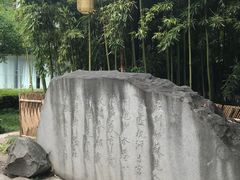 -全季酒店（苏州观前街平江路店）(原临顿路地铁站店)