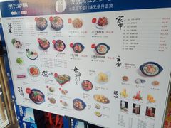 -洪兴砂锅·融合砂锅菜(三站店)