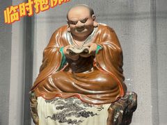 -景德镇中国陶瓷博物馆