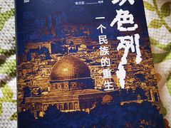 -喜茶(北京五棵松华熙店)
