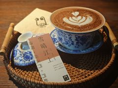 -門·屿 coffee&beer