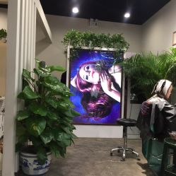 -愉己冥想·护发专门店