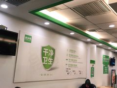 -老乡鸡(淮河路步行街店)
