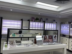 -造寸眼镜·蔡司官方授权店(东门店)