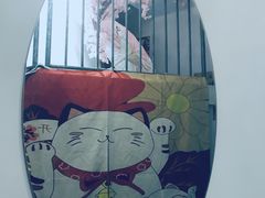 -一道浪居酒屋