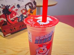 -蜜雪冰城(大智路店)