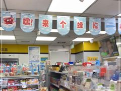 零售区-便利蜂(天通苑北苑三区6号楼店)