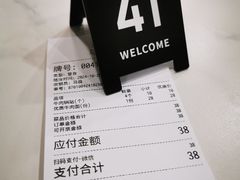 -清真·马记金兰牛肉面(大木桥路店)