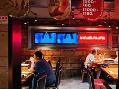 -肉串汪(西便门店)