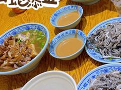-新奥购物中心