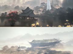 -云溪植物园