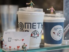 -Something For(中洲湾店)