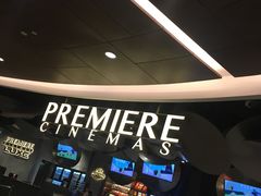 -百美汇影城(LUXE嘉里中心店)