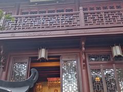 门面-韬光茶庵