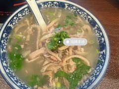 -老三羊汤【北兴隆街店】