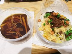 -宋记海南粉传承老店(人民西路店)