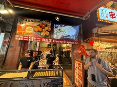 -心斋桥