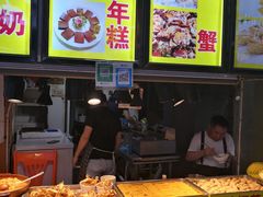 -泰龙城小吃街