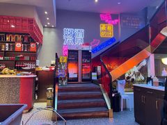 -杨记齐齐哈尔烤肉(总店)