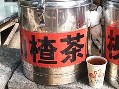 -井塘古村