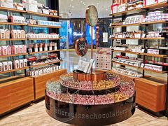 -Laderach 莱德拉(上海环贸iapm店)