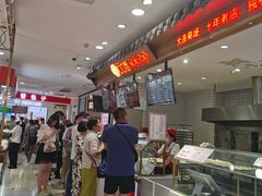 -大连商场