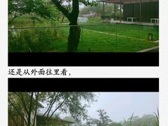 门面-木守西溪溪隐餐厅