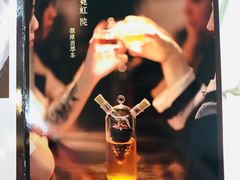 -茶是一枝花泡茶店