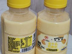-沃尔玛(摩尔广场店)