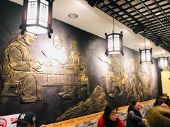 -双喜老铺(人民广场店)