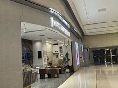 -海马体照相馆(重庆万象城大师店)
