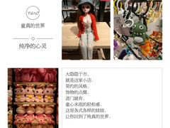 -奈雪的茶(金地广场店)
