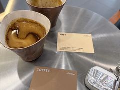 -LilBee Coffee