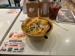 -谭仔米线(皇庭广场店)