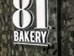 -81bakery(关山路店)
