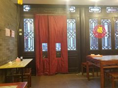 大堂-天兴居(鲜鱼口街店)