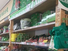 -锅圈食汇火锅烧烤食材超市(枫林三路店)