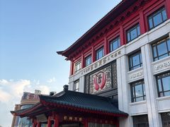-於氏虾神(盱眙总店)
