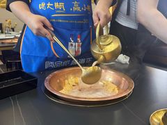 -诺敏塔拉奶茶-布里亚特包子-手把肉(锦都会店)