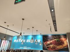 -半天妖烤鱼(中山路店)