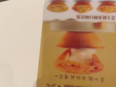 -必胜客(安盛金马店)