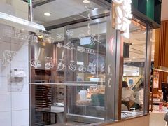 -泸溪河桃酥(凯德MALL太阳宫店)
