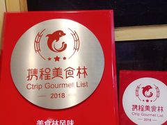 -龙治汉堡(中华城店)