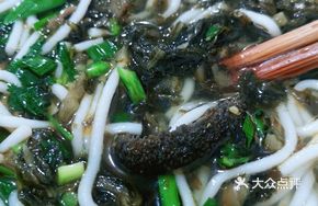 Hechuan Lamb Offal Noodles