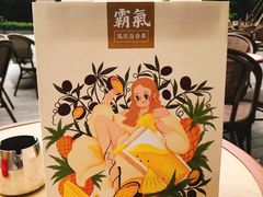 -奈雪的茶(南山大冲一期店)