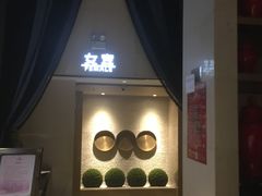 -壹号港湾