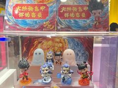 -凯德广场(学府店)