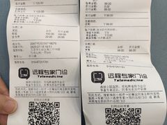 -美联众合动物医院·24h京西诊疗中心