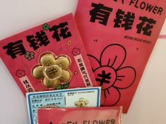 -JORDAN(东方广场店)