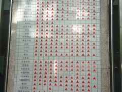 -上海交通大学医学院附属瑞金医院(总院)